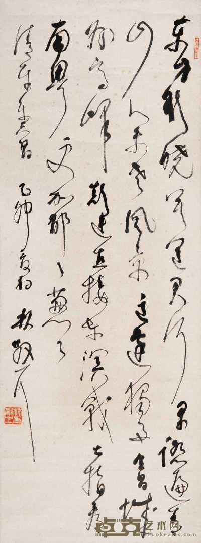 林散之 1975年作 草书毛泽东诗词 立轴 95×39cm